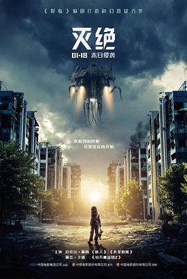 纪录片访谈场景中固定的机位与监听耳机